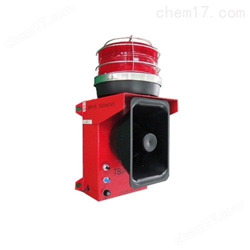 728C語音報警器鋼鐵廠、焦化廠用