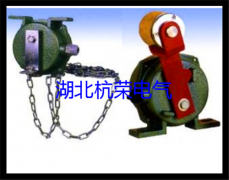 LL-II煤流，料流防爆型料位開關(guān)