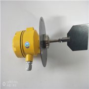 全封閉性XLW-II阻旋式料位開關(guān)輸送機料位開關(guān)